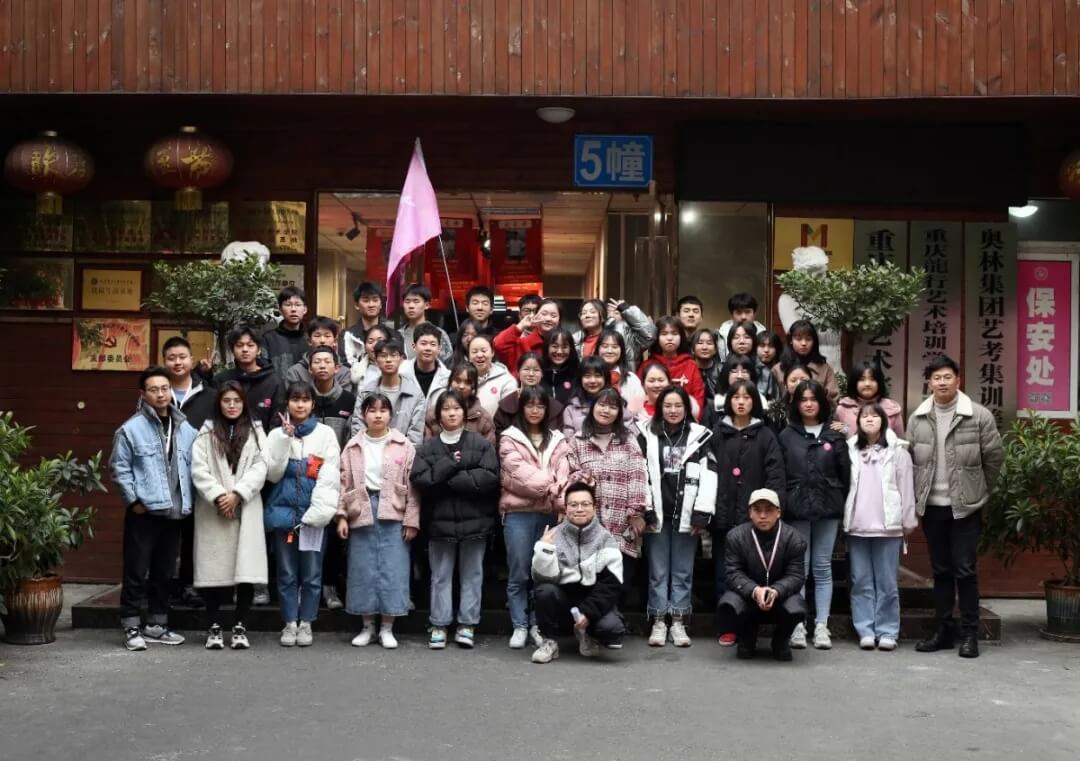 重慶美術(shù)培訓(xùn)寒假班畢業(yè)啦 ‖ 你的努力終不負(fù)自己！