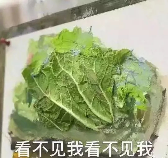 重慶美術培訓畫室提醒：美術生周圍3米，不要相信有真物！