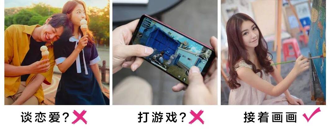 你有什么可豪橫的 | 對重慶美術(shù)培訓(xùn)畫室美術(shù)生的誤解，經(jīng)歷過再說話！