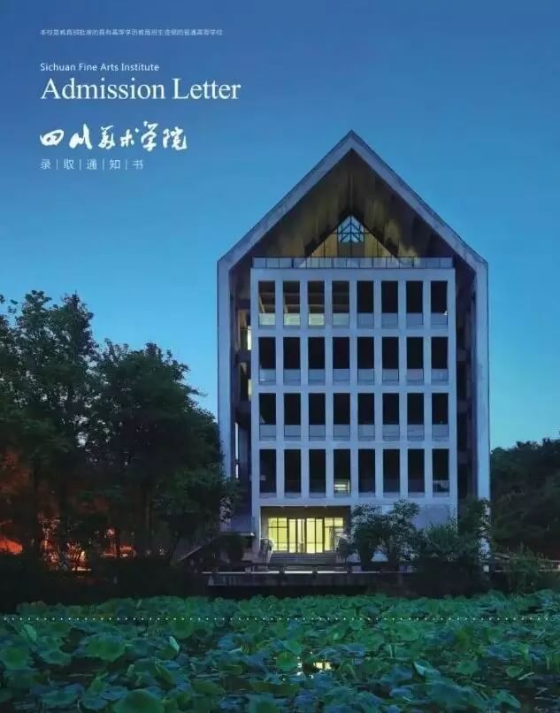 在川美上學是一種什么體驗？重慶美術集訓畫室帶你來漲姿勢了！