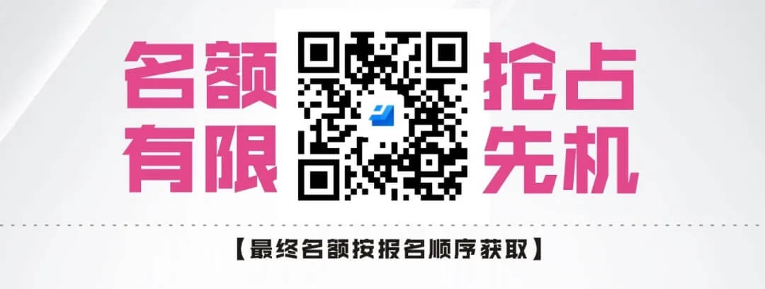 0元試學(xué) 玩轉(zhuǎn)龍行 · 重慶畫室向您的小長假發(fā)出邀請！圖三