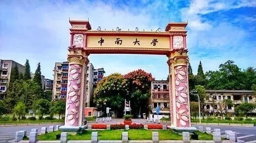 綜合類大學VS藝術類大學，該怎么選？