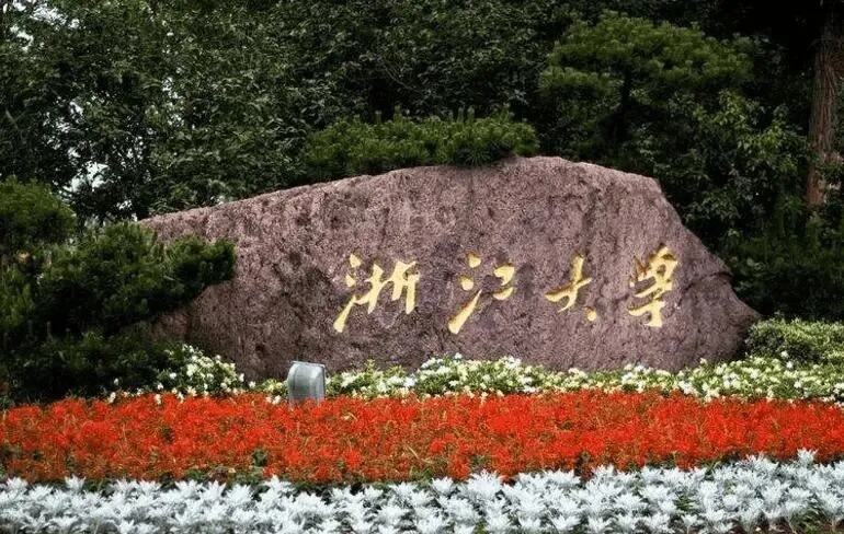 綜合類大學VS藝術類大學，該怎么選？