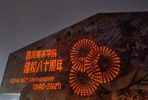 在川美上學是一種什么體驗？重慶美術集訓畫室帶你來漲姿勢了！