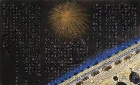 重慶美術(shù)培訓(xùn)畫室?guī)銇砜纯矗瑖饷佬g(shù)生是如何考試的？