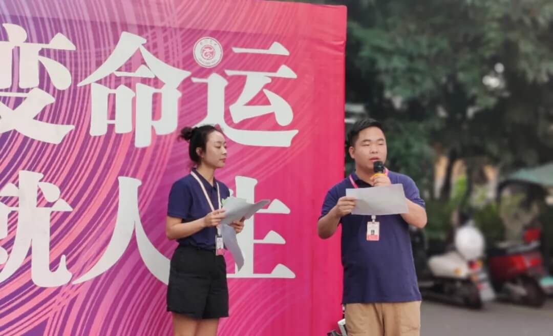 龍行每周說 || 第五期 所有看似從天而降的幸運，都不過是厚積薄發的結果