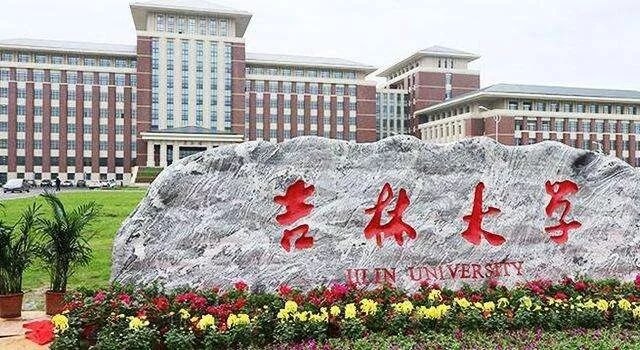 重慶美術培訓畫室美術生快看 | 全國承認美術聯考成績的985/211院校都在這了！