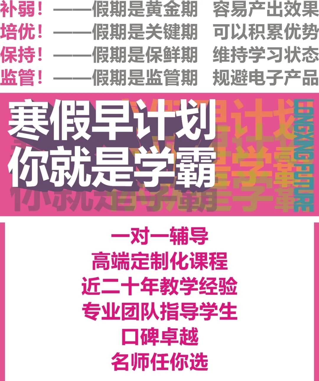 重慶校考畫(huà)室