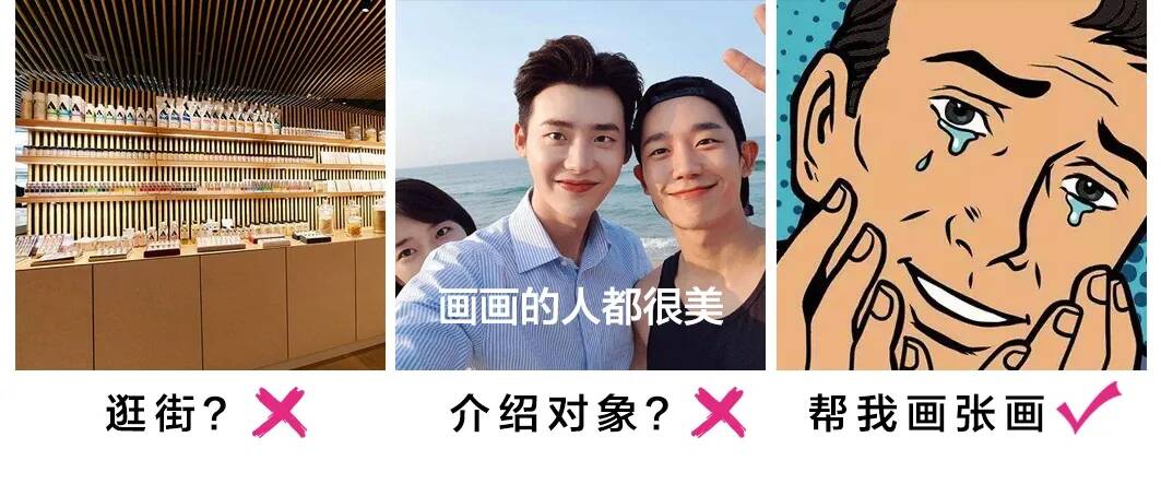 你有什么可豪橫的 | 對重慶美術(shù)培訓(xùn)畫室美術(shù)生的誤解，經(jīng)歷過再說話！