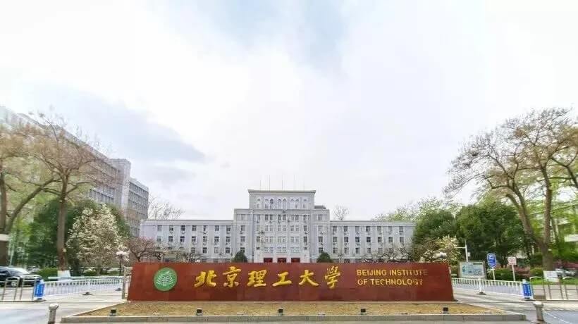 專科分也能上本科？這些所大學正在報名中！