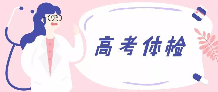 重慶美術培訓,重慶畫室排名