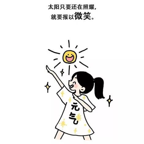 考前寶典 ‖ 感覺自己進步慢/靜心不了/壓力太大等等這些焦慮你有嗎？