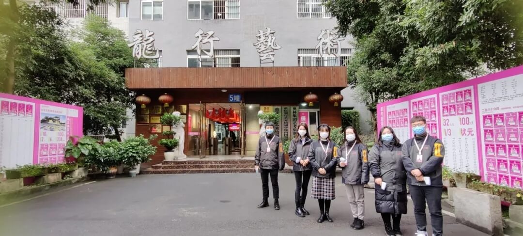 熱烈歡迎四川省藝術生前來龍行藝術考察參觀！