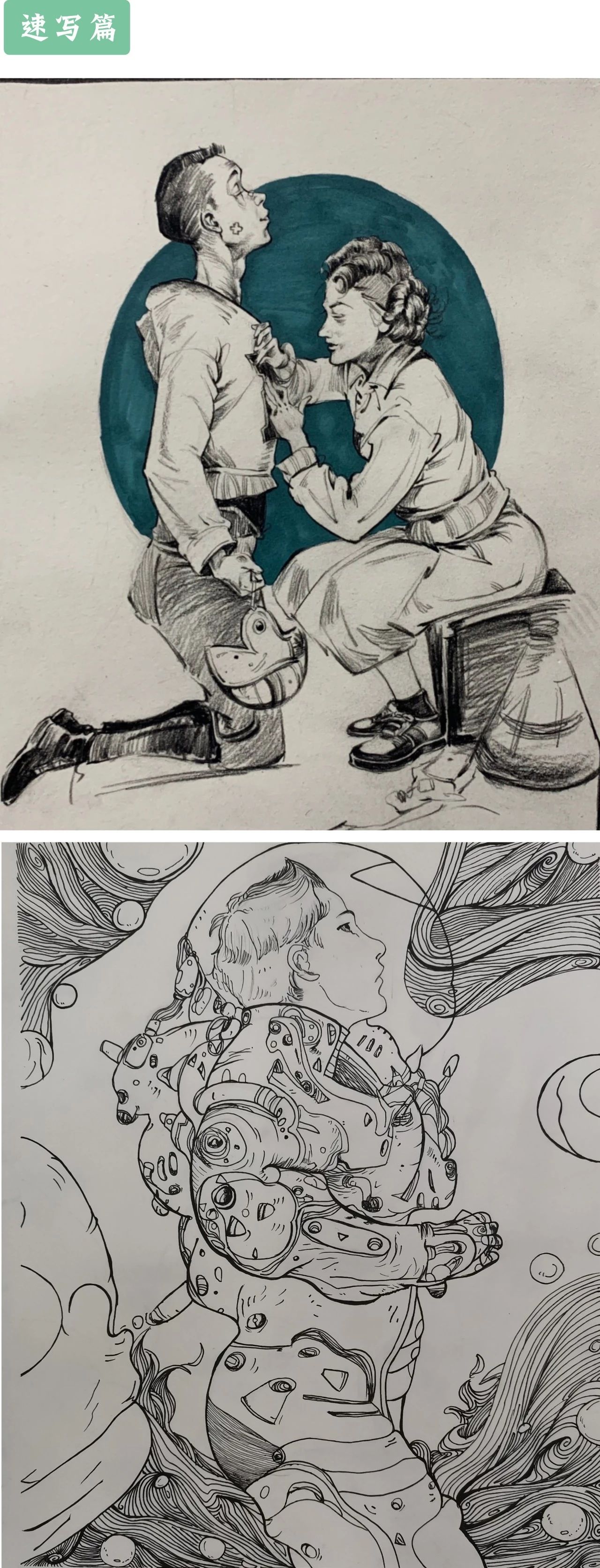 重慶畫(huà)室速寫(xiě)作品