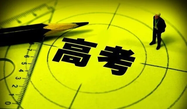 重慶校考畫室