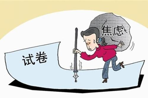 重慶美術培訓學校告訴你：美術考生戰勝壓力的好辦法就是——行動！