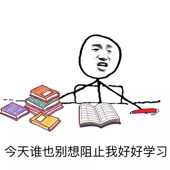 美術藝考生如何提高文化課成績？加大自身錄取優勢！重慶考生必看！圖四