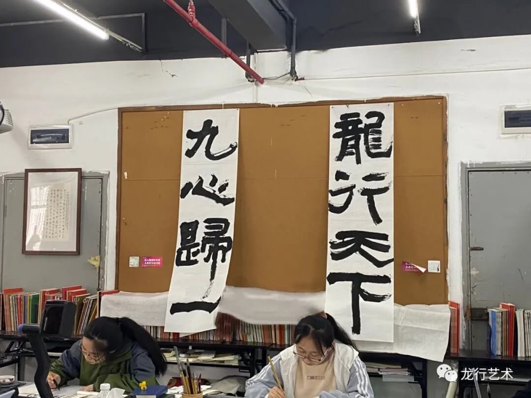 重慶龍行藝術(shù)踐行“九心歸一，龍行天下”大型藝術(shù)體驗！