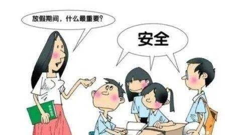 重慶美術培訓