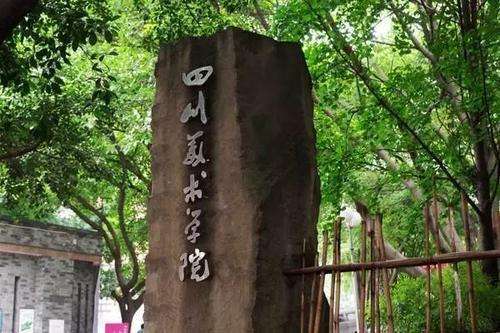 重慶考生注意了！四川省藝術類校考資格線已出！