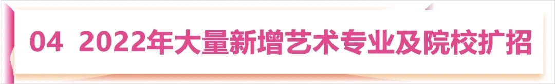 重慶校考畫室