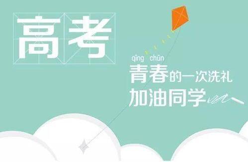 重慶美術集訓,重慶畫室排名02