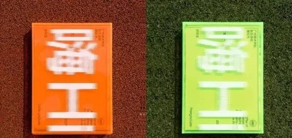 2021年九大美院通知書太好看了吧！快跟隨重慶畫室來看看吧6