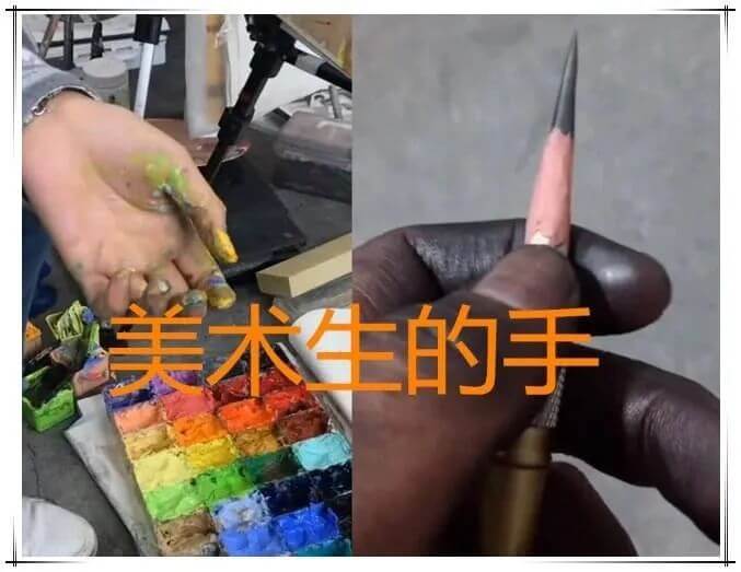 重慶美術培訓