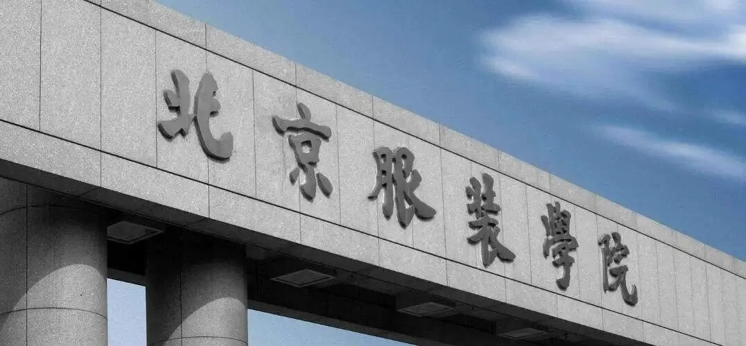 專科分也能上本科？這些所大學正在報名中！