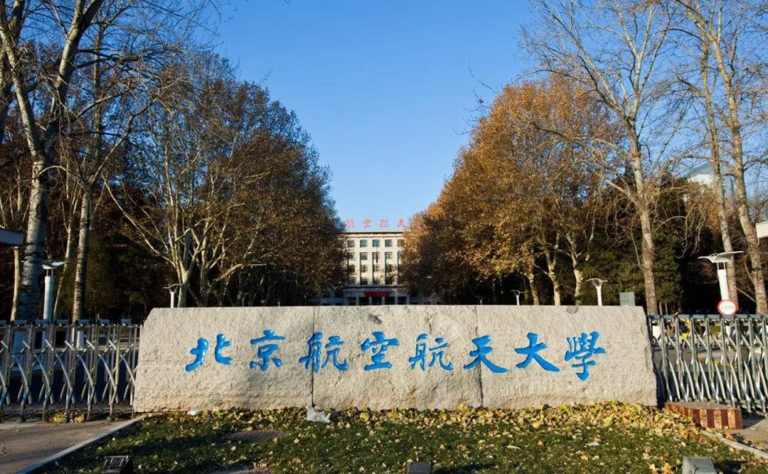 那些藝術院校容易考？怎么找的適合自己的院校？