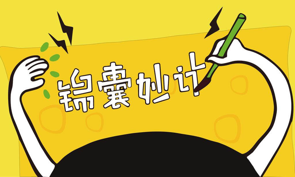五一看畫室，避免被坑？問這些點就知道你是老江湖了！圖一