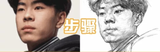 重慶美術培訓學校實操畫法|用結構素描去畫素描頭像！圖一
