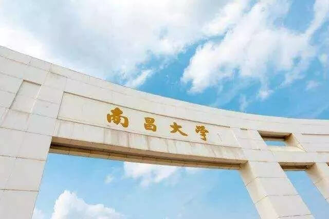 重慶美術培訓畫室美術生快看 | 全國承認美術聯考成績的985/211院校都在這了！