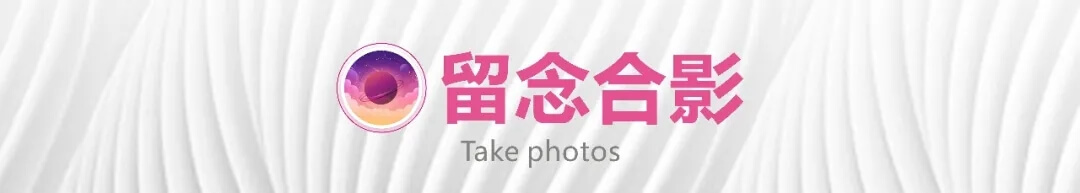 重慶?？籍?huà)室